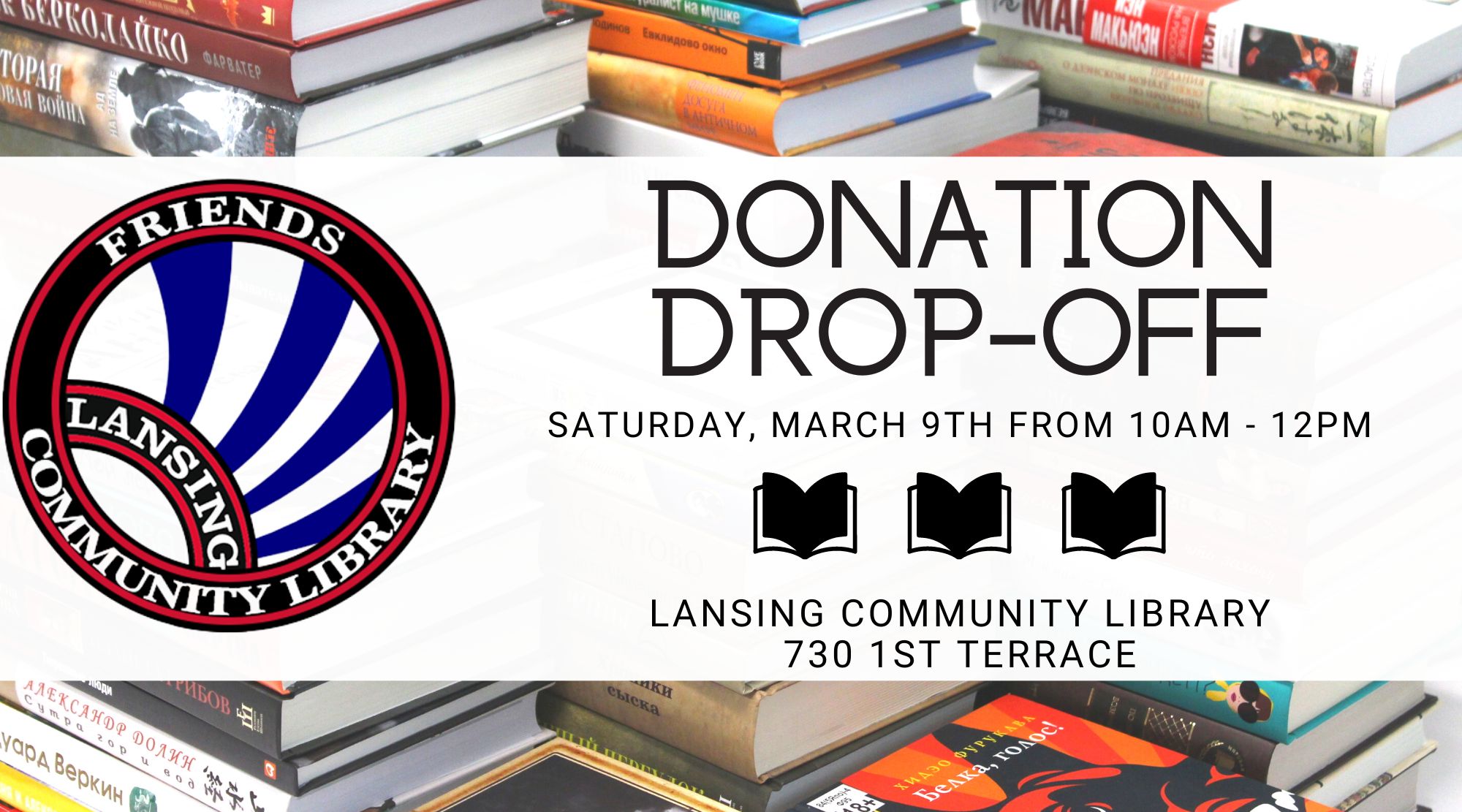 Library Friends Of Library March 2024 Donation Drop Off Lansing KS   March 2024 Donation Day 